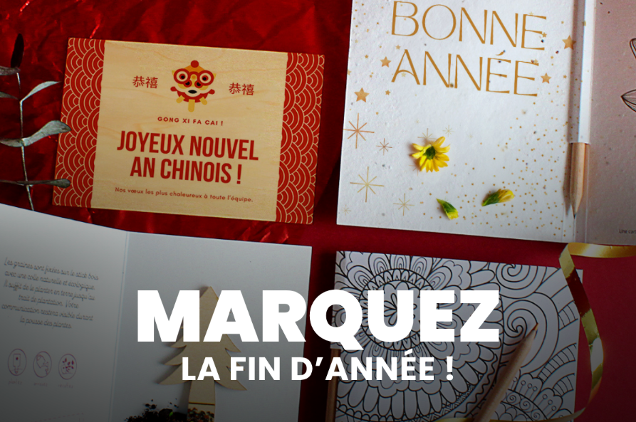 DOSE D'INSPI #18 Cadeaux de Noël &amp; Vœux 2026